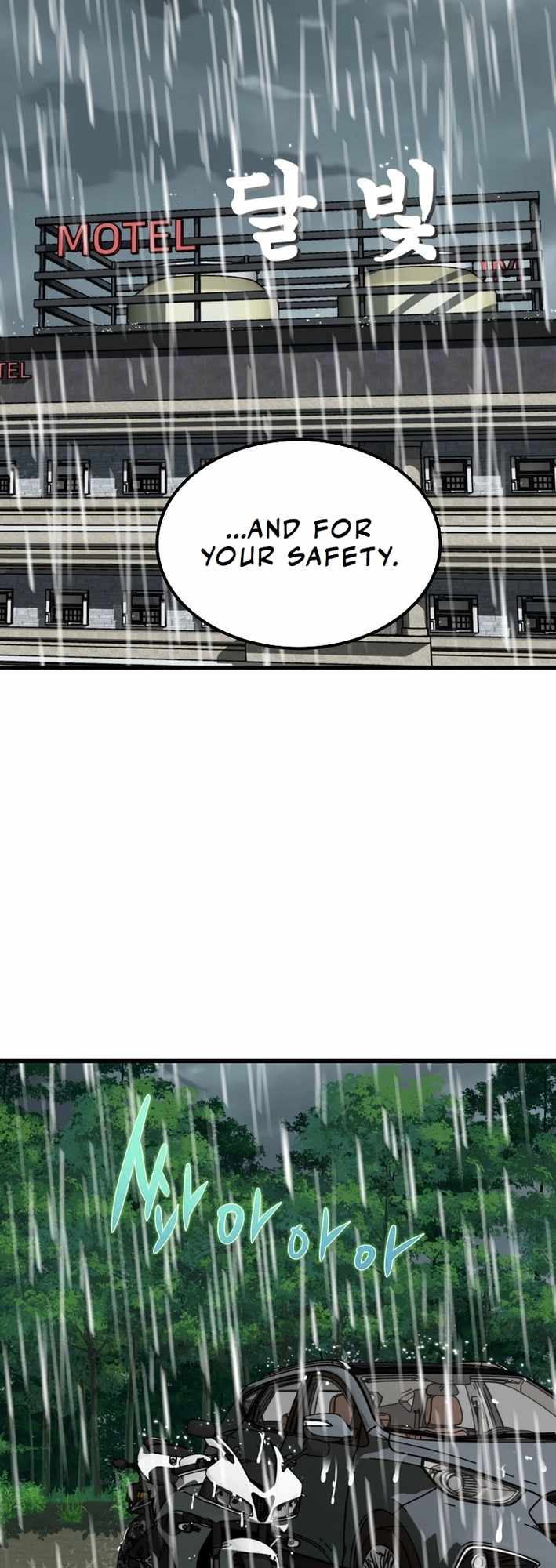 The Zombie Won't Bite Me Chapter 26 42